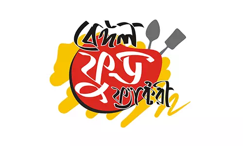 Bengal Food Factory Logo