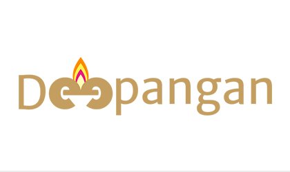 Deepangan Logo